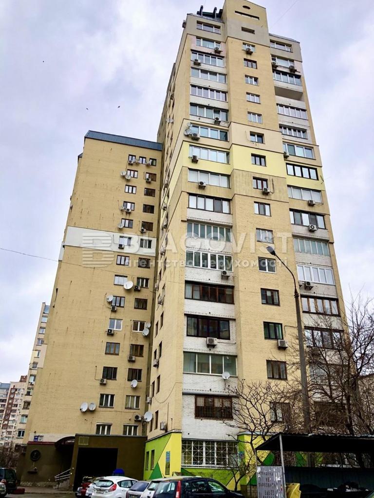 Хостел Оболонь 基輔 外观 照片